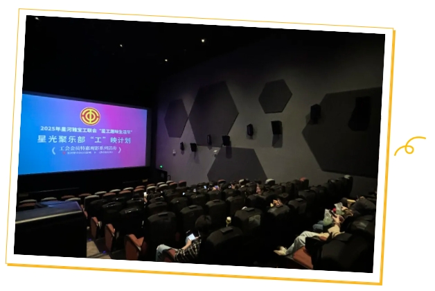 微信截图_20250710103952.png