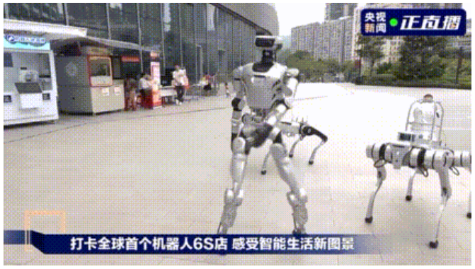 wechat_2025-10-10_132753_609.png