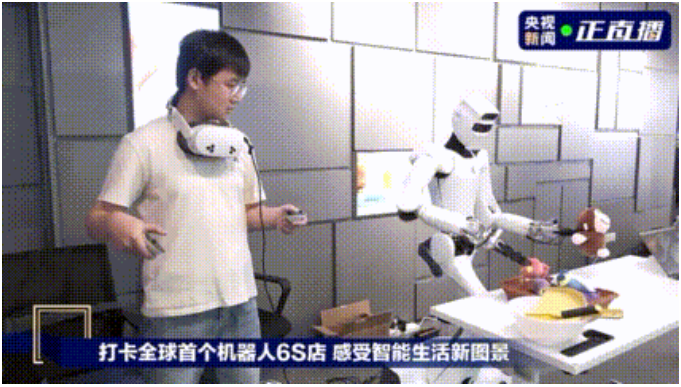 wechat_2025-10-10_132817_440.png