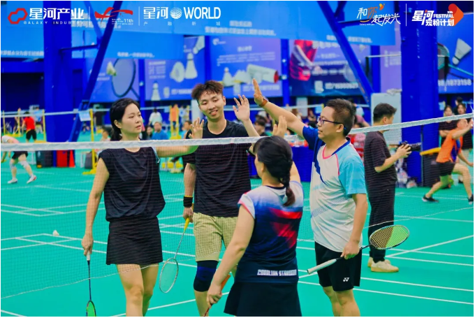 wechat_2025-10-10_135758_897.png