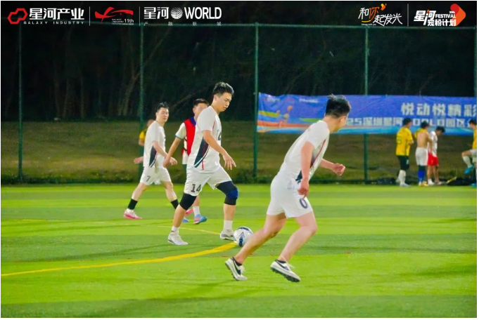 wechat_2025-10-10_135816_557.png