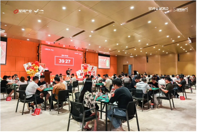 wechat_2025-10-10_135835_870.png
