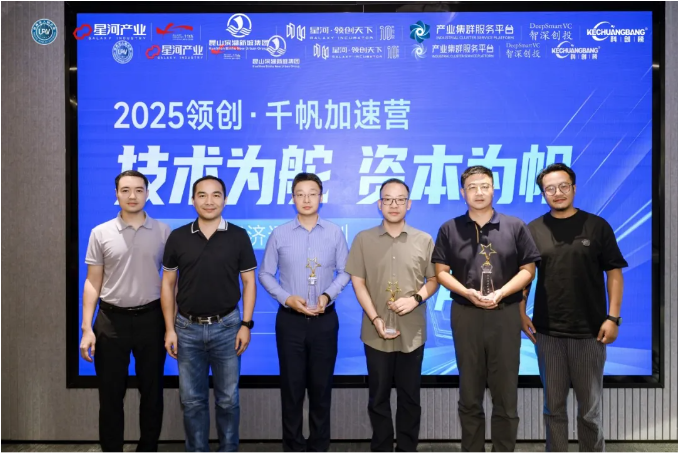 wechat_2025-10-10_140137_865.png