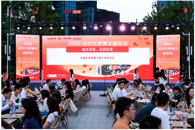 wechat_2025-10-10_174136_910.png