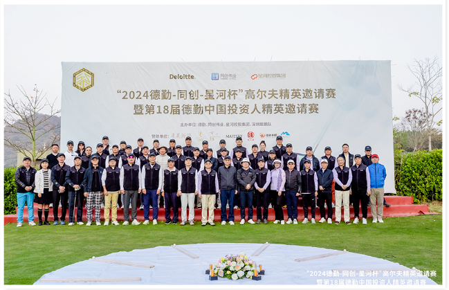 wechat_2025-10-10_193658_209.png
