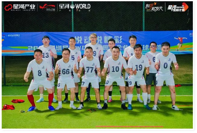 wechat_2025-10-10_193707_306.png