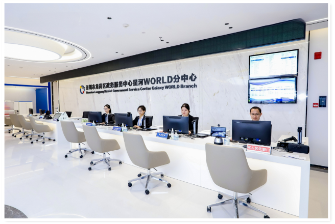 wechat_2025-10-10_193801_994.png