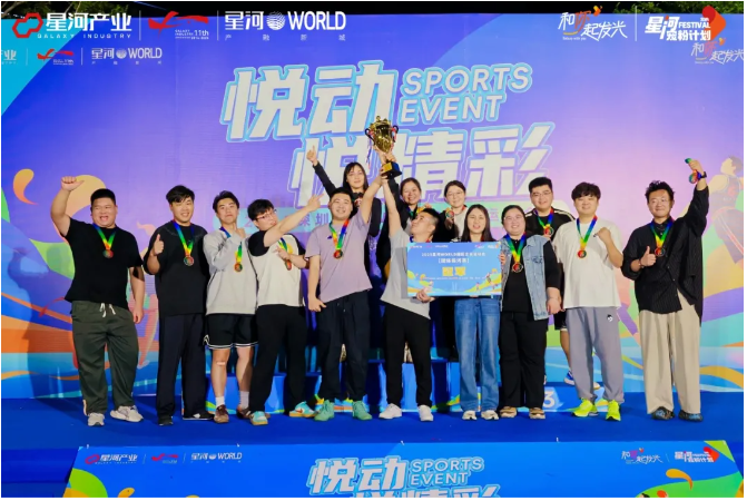 wechat_2025-10-10_195441_687.png