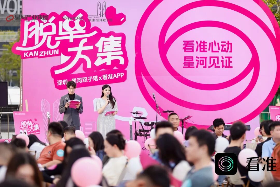 微信图片_2025-11-17_175933_023.jpg