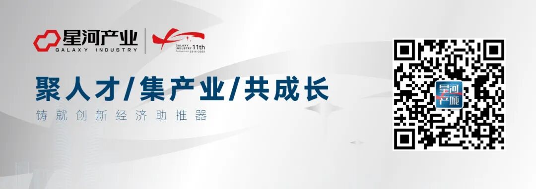 2025最新尾图.jpg