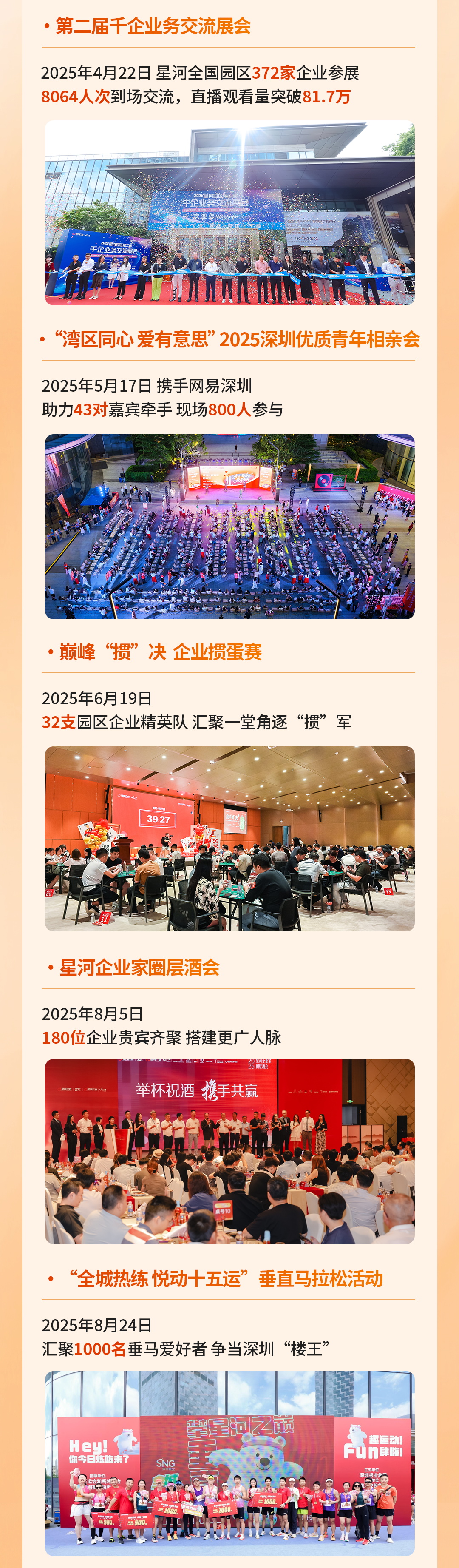 4_看图王.jpg