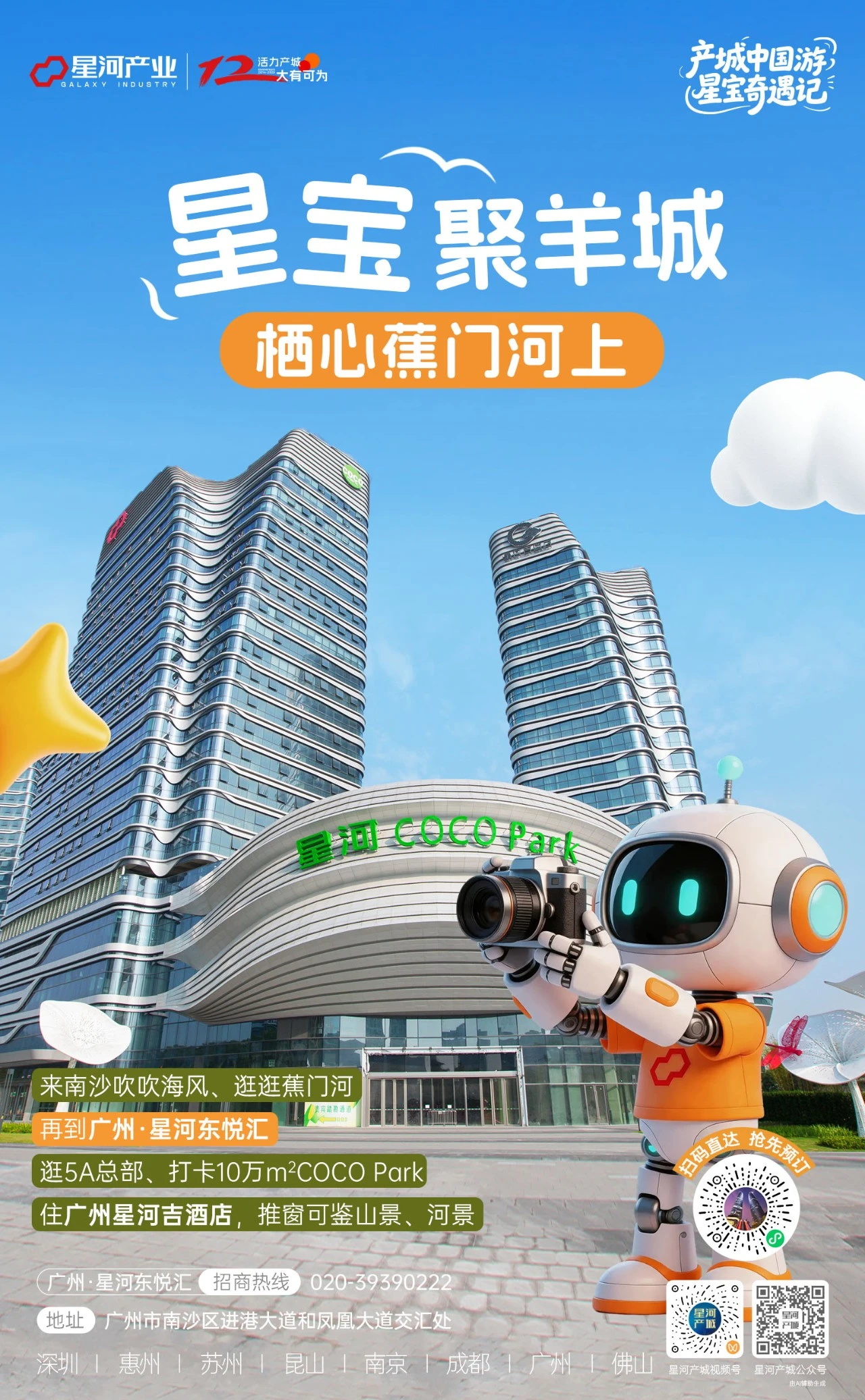 0 (5)_看图王.jpg