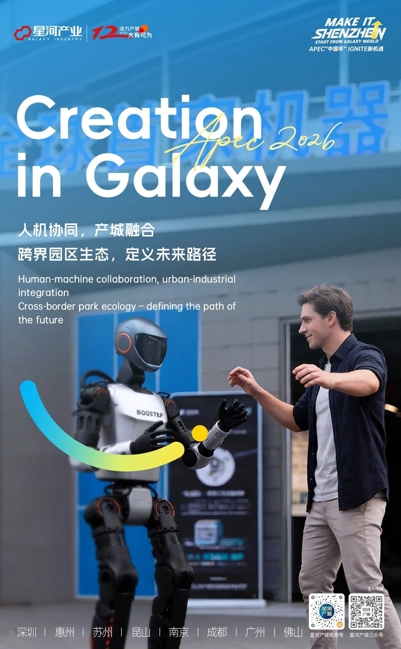 0 (1)_看图王.jpg