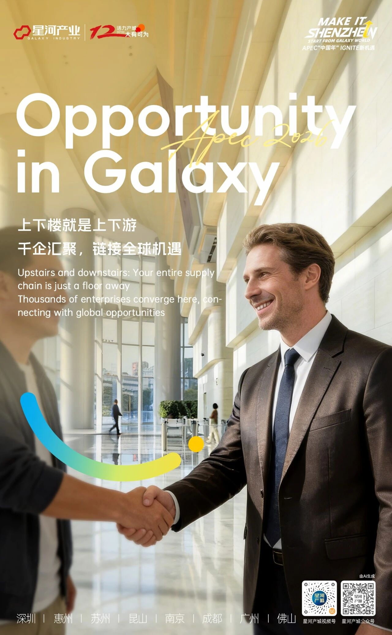 0 (2)_看图王.jpg