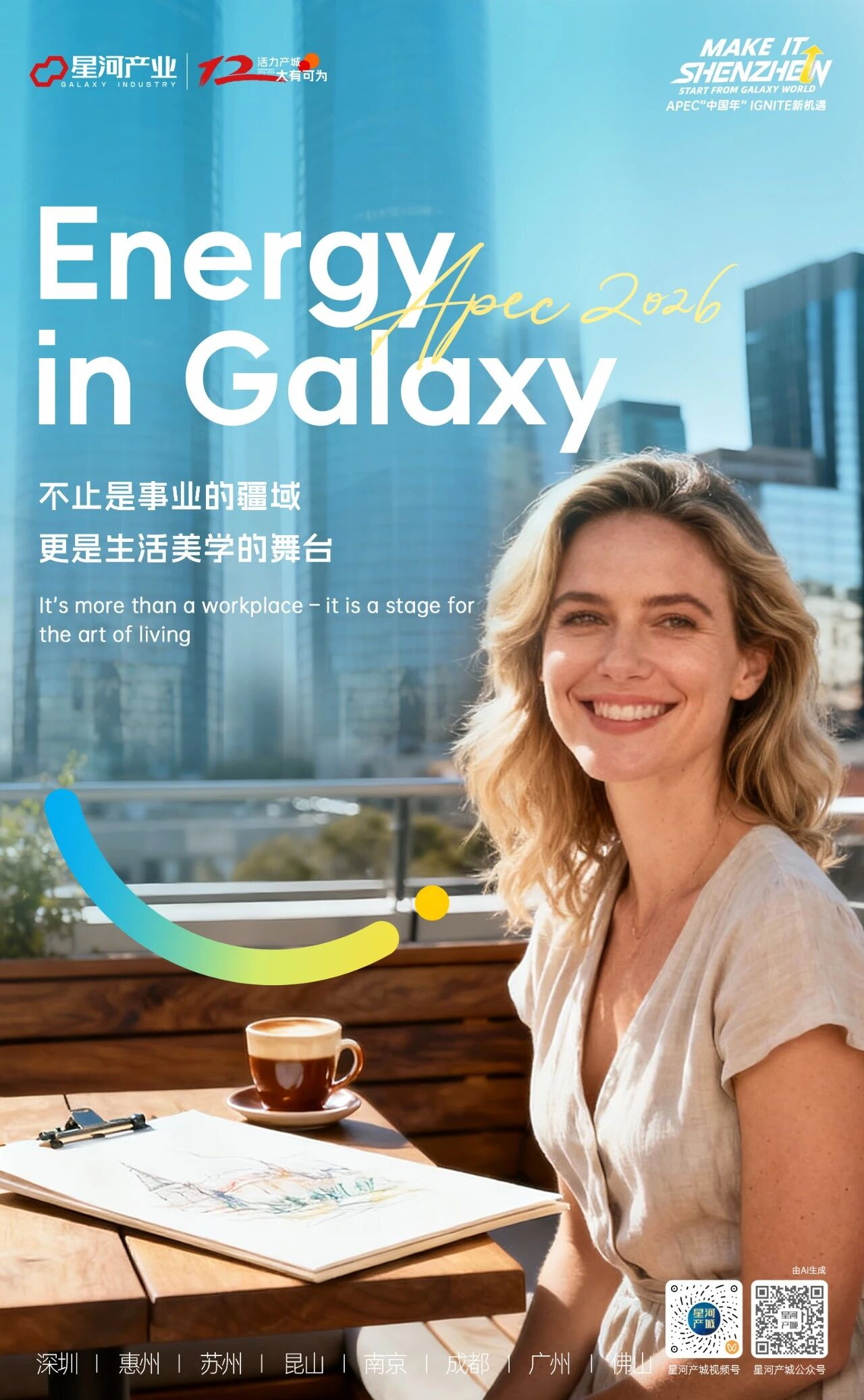 0 (3)_看图王.jpg