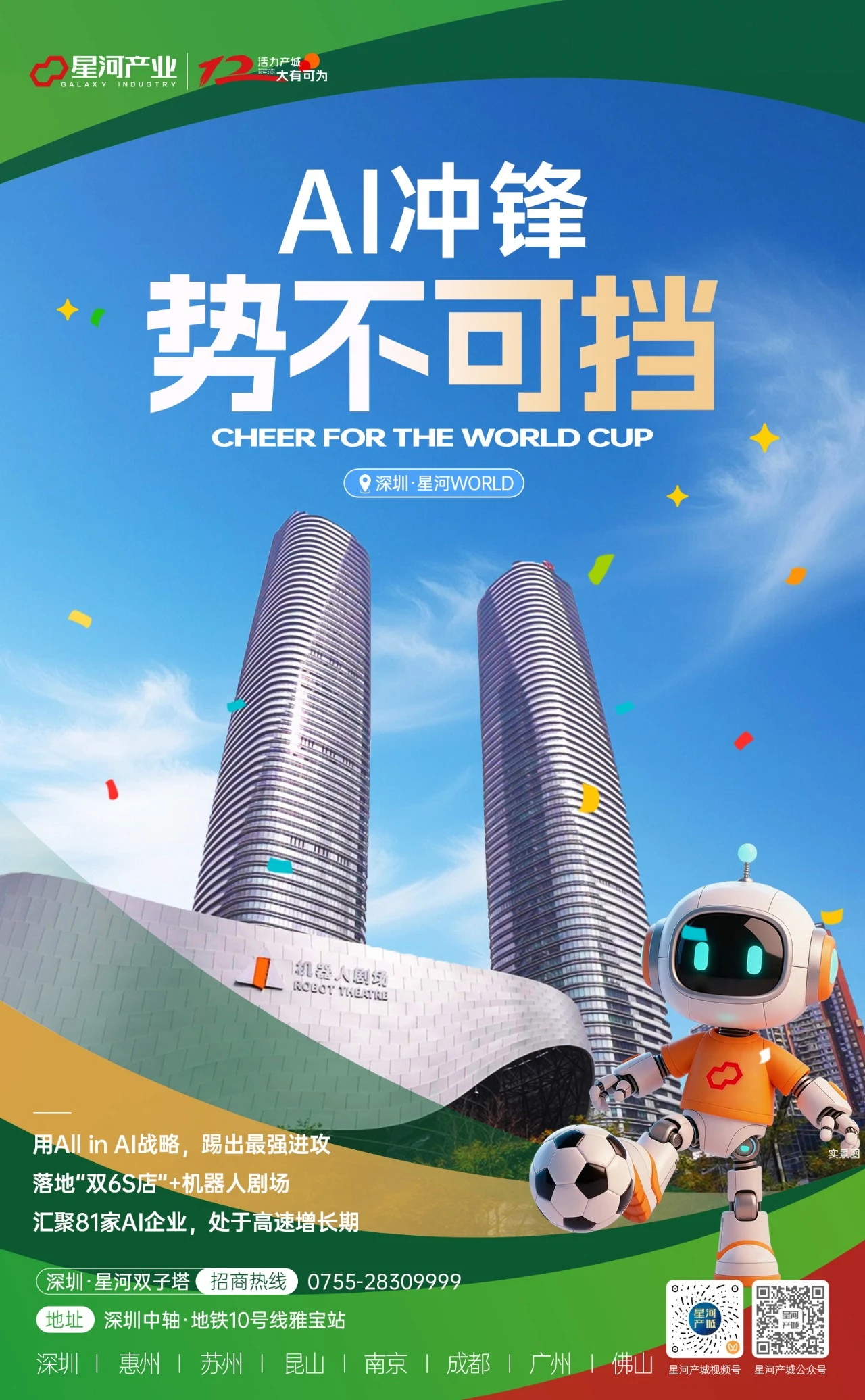 0_看图王.jpg