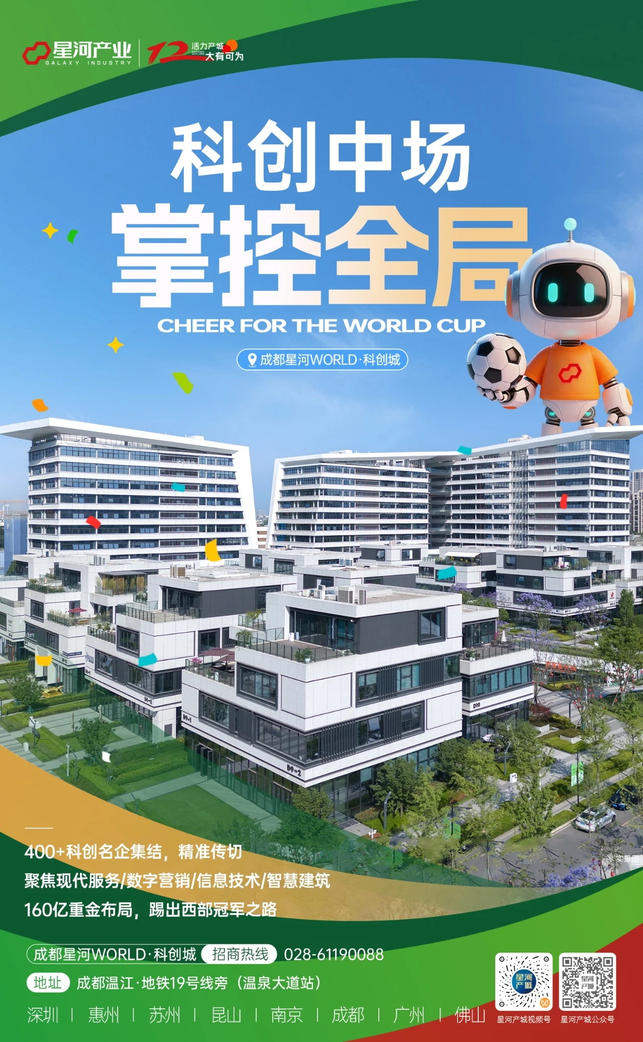 0 (4)_看图王.jpg