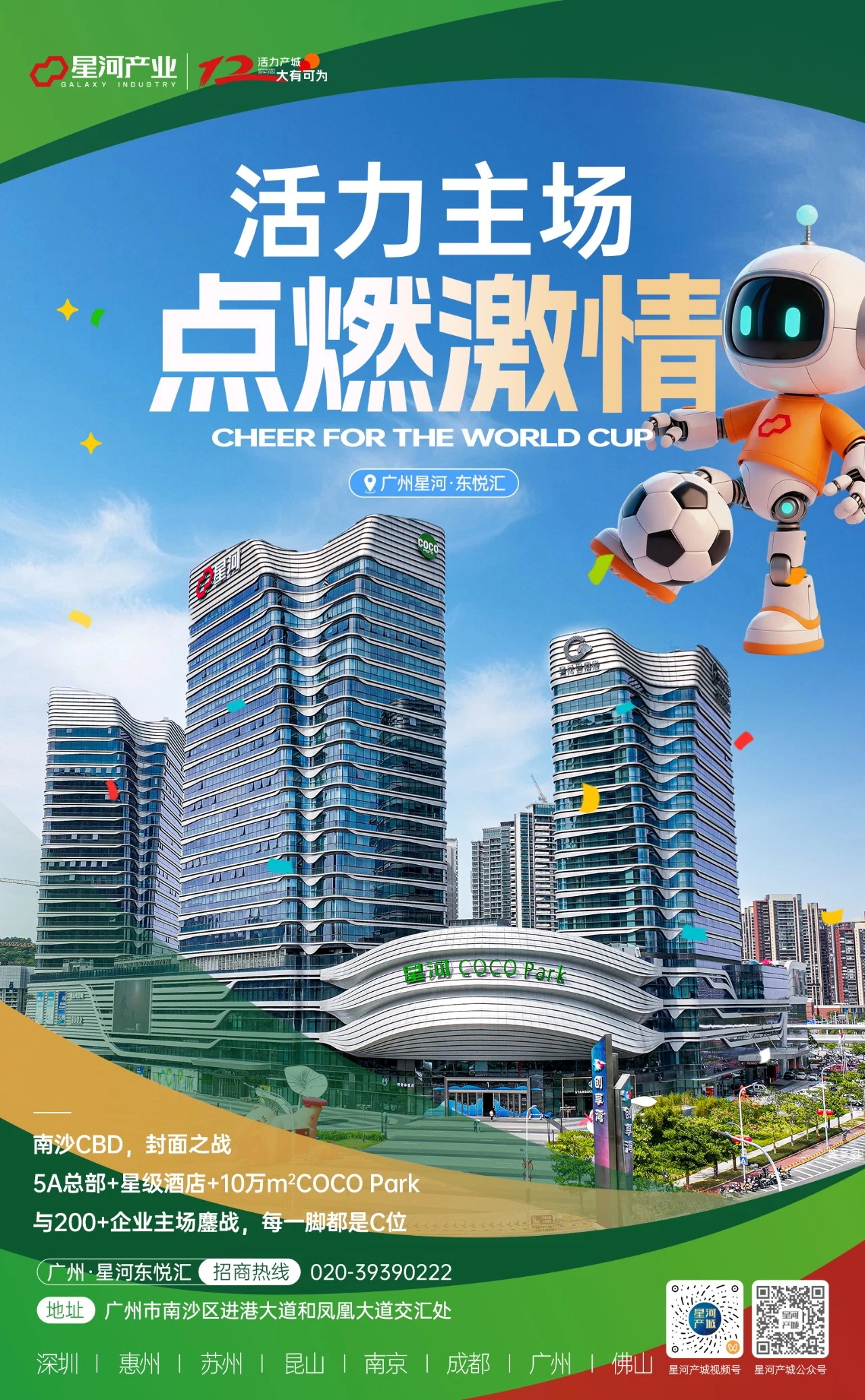 0 (5)_看图王.jpg