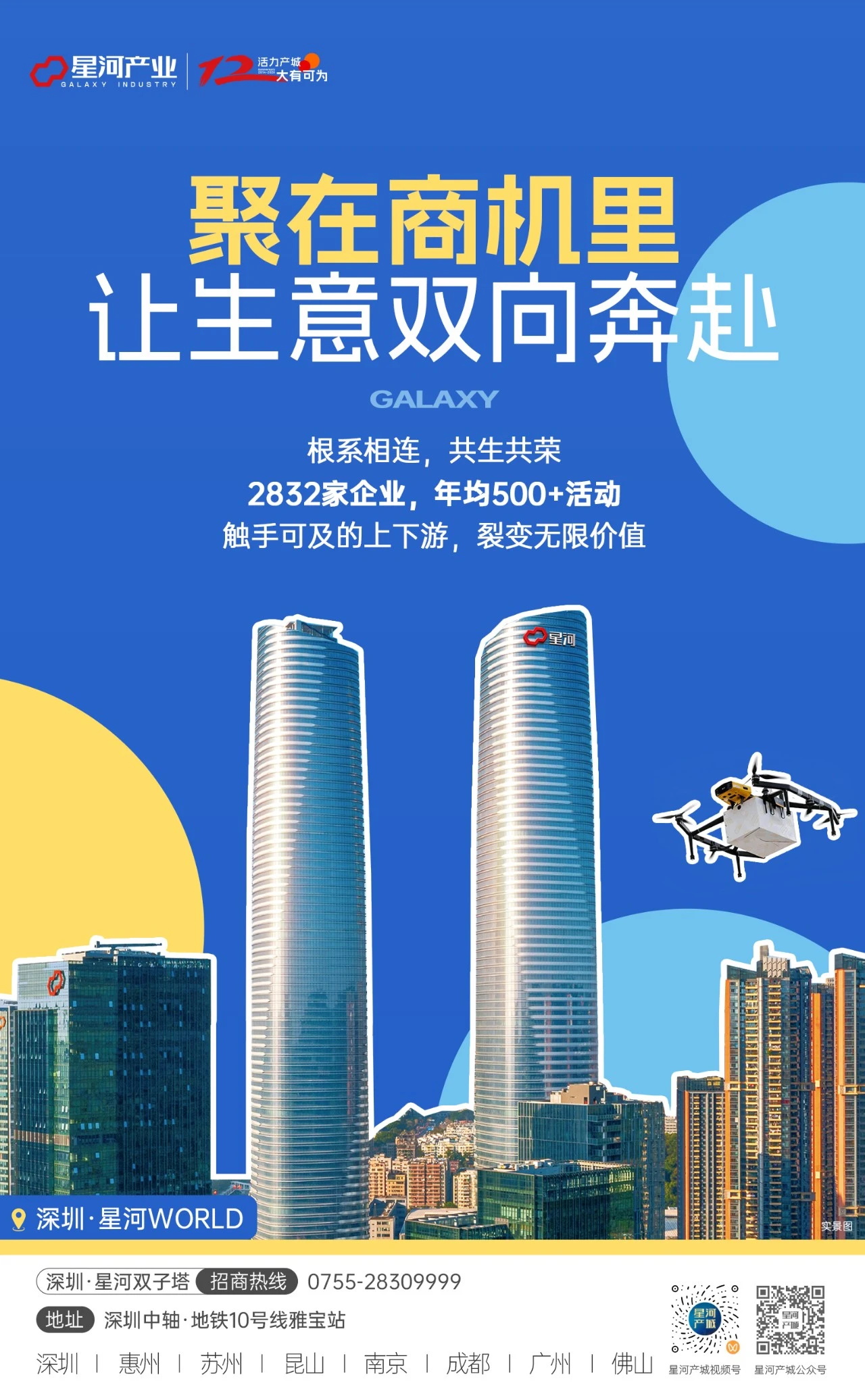 0_看图王.jpg