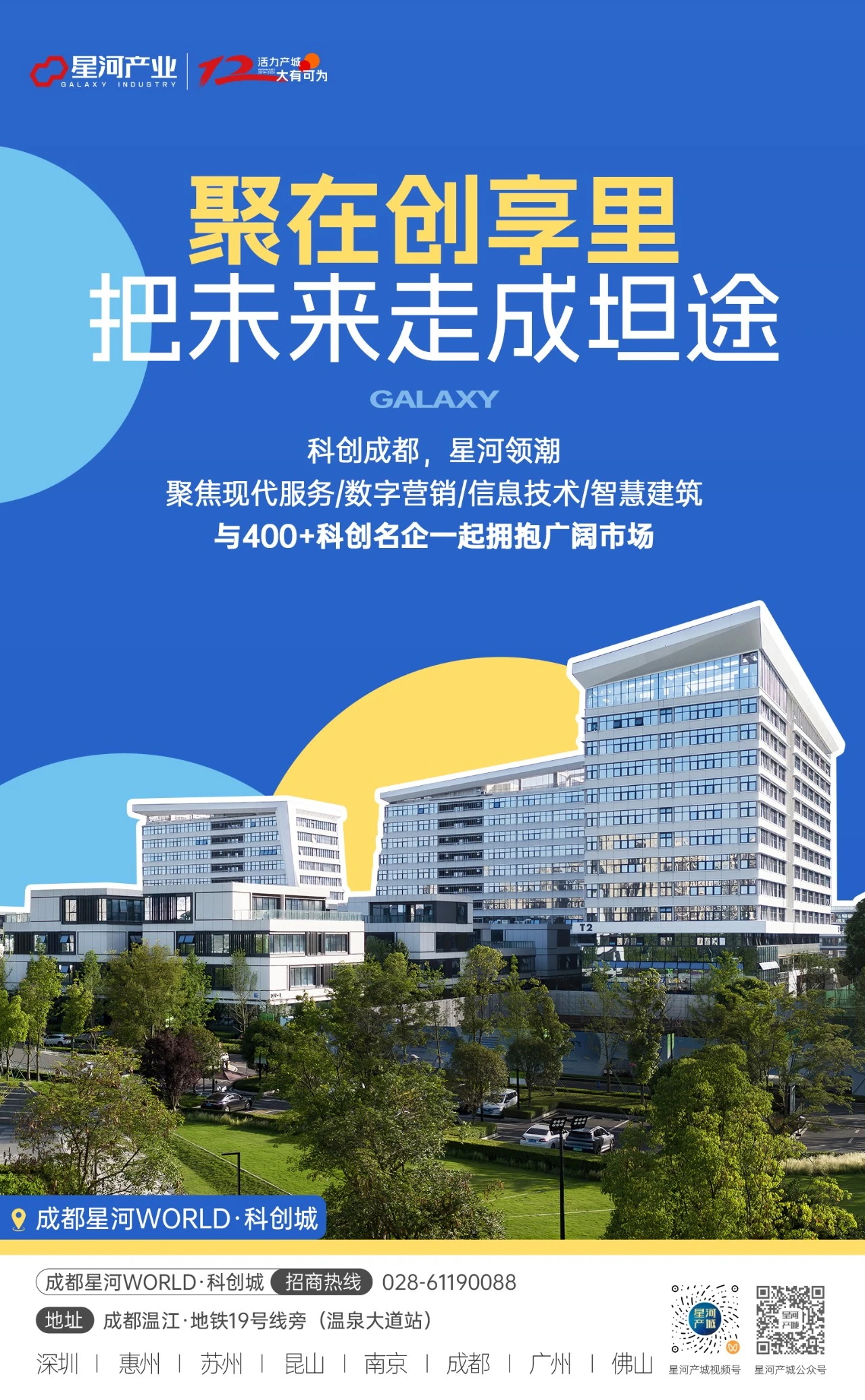 0 (4)_看图王.jpg